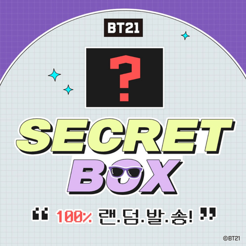 PRE-ORDER | BT21 SECRET BOX